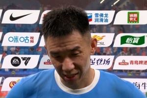 刘鑫瑜：平局结果还可以，自己上场时间相对少一些尽全力就好